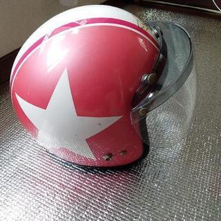 子供用バイクヘルメットの画像