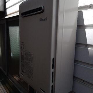 給湯器　新品です