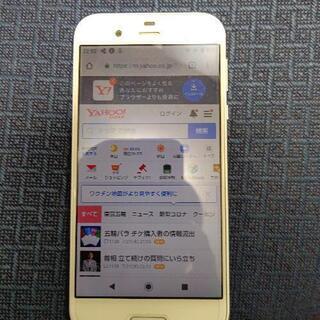 ありがとうございました、値下げしました。よろしくお願いいたします、ＡＱＵＯＳ  R  ジルコニアホワイト、フルセグでテレビが見れます、保護フィルムは貼ってます、の画像