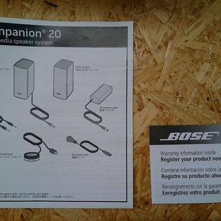 BOSE マルチメディアスピーカー Companion® 20【愛品倶楽部 柏店】の画像