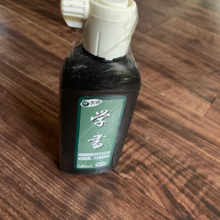 丸いBOX  箱　新品の墨汁差し上げます！　文房具の画像
