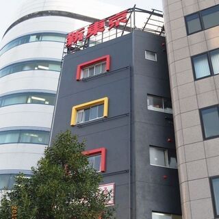 茅場町駅より徒歩2分の好立地！家具付きのシェアハウスです♪しかも個室です。 - 不動産
