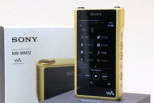 【苫小牧バナナ】美品☆SONY/ソニー NW-WM1Z ウォークマン WM1シリーズ 256GB メモリータイプ フルデジタルアンプ Bluetoothレシーバー機能搭載♪