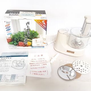 テスコム フードプロセッサー TK30　/DJ-0424-B