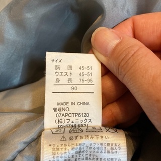 スキーウェア　フェニックス　上着　90サイズの画像