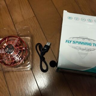 FLY SPINNING TOP