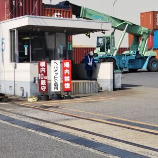 正社員！警備スタッフ / Full-Time Position!...