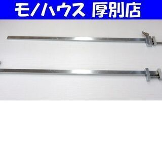 GREEN CROSS ハタ金 ハタガネ クランプ メッキ仕上げ...