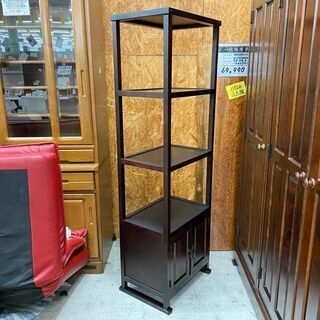 【愛品館 江戸川店】北海道民芸家具 四方棚 飾り棚 ID:155-017956-007の画像