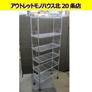 ブックシェルフ 幅60㎝ 5段 スチールラック 奥行25×高さ1...