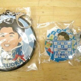 未使用・未開封品★日本ハム ファイターズ 公式グッズ 22 鶴岡 慎也 12点セット 缶バッジ アクキー 他 まとめて まとめ売り 合わせて プロ野球 北海道 ☆ PayPay(ペイペイ)決済可能 ☆ 札幌市 豊平区 平岸の画像