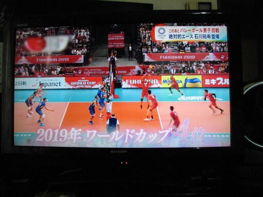 SHAP AQUOS LC32E9 '11年製