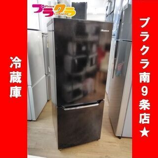C1086　Hisense　冷蔵庫　2019年製　HR-D15CB　半年保証　送料A　札幌　プラクラ南9条店　カード決済可能