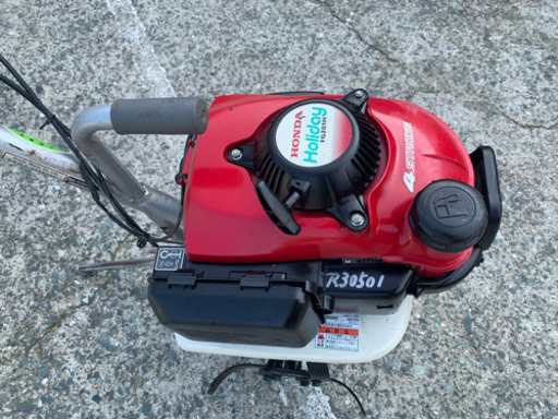☆中古品　ホンダ　管理機　ホリデイ　FG201H 4サイクル☆