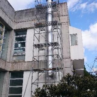 重量 鍛冶仕事 配管 急募の画像