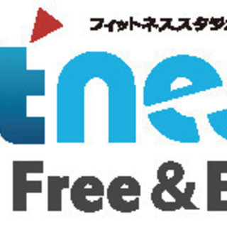 フィットネスジムスタッフ