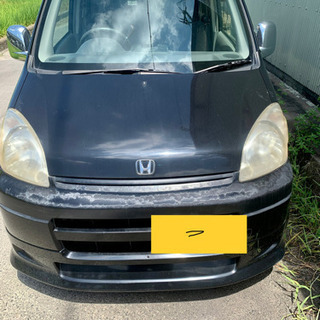 HONDA ライフ　訳あり車！