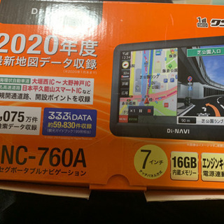 HONDA ライフ　訳あり車！の画像