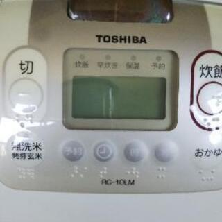 東芝製 マイコン型炊飯器 RC-10LM お釜無し