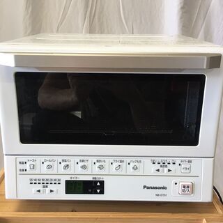 ナショナル　コンパクトオーブン　NB-DT51　2019年製