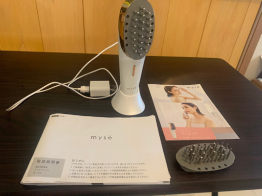 ヤーマン　電気バリブラシ