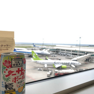 友達募集したいです。