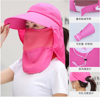 新品　UVカート帽子の画像