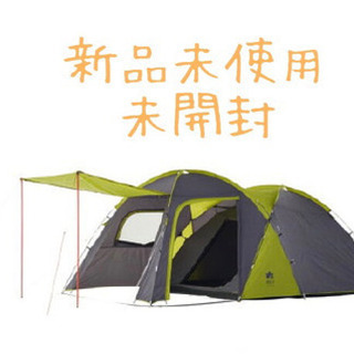 新品未使用 ROSY ドゥーブルXL-BJ