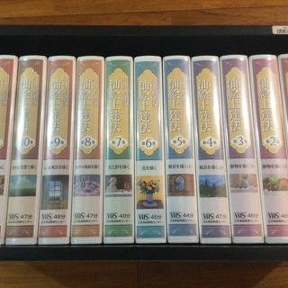 川口起美雄　油絵上達法　希少VHS 未開封品