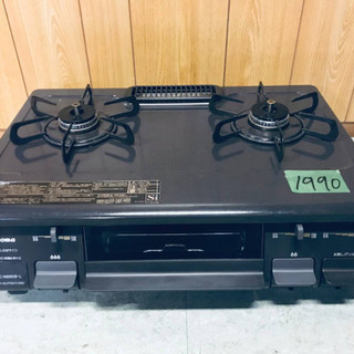 M2,東芝、標準工事費込み,2018年式,6畳用,2.2Kw,中古,東京都内 M2,東芝、標準工事費込み,2018年式,6畳用,2.2Kw,中古,東京都内