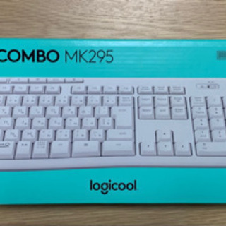 新品未使用 ロジクールのキーボードとマウスセット