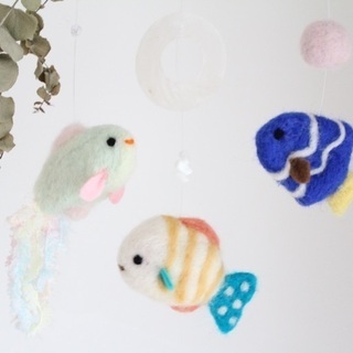 羊毛フェルトでお魚のオーナメントづくり⭐︎