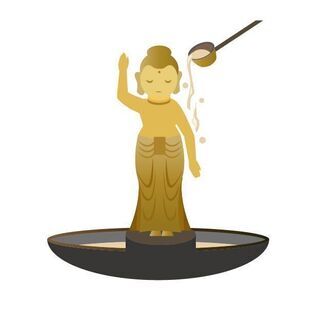 占い師さん募集！古河市で働ける方！