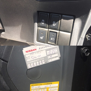 【金曜日まで商談中です！】車検付きも可！ルークス　ターボ　4WD  両側パワスラの画像