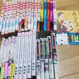 マンガ　115冊　まとめて　内容は本文で確認くださいの画像