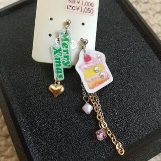 新品未使用クリスマスピアス
