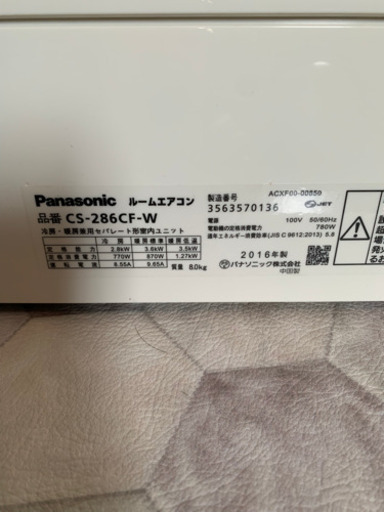 610a3533badbce5ebd06b5e8