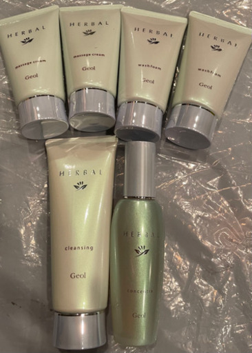 ゲオール ハーバルセット