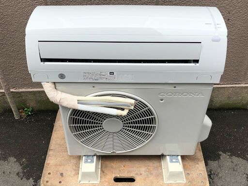 【61A・税込み】コロナ エアコン(おもに6畳用) CSH-U2219R 19年製【PayPay使えます】
