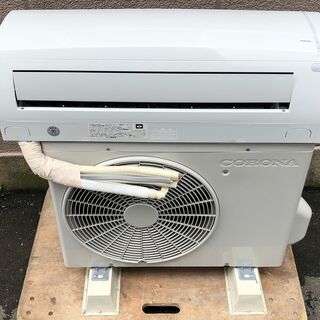 【61A・税込み】コロナ エアコン(おもに6畳用) CSH-U2219R 19年製【PayPay使えます】