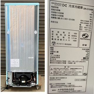 【お取引先確定済み】DAEWOO 大宇電子 2ドア冷凍冷蔵庫 150L DR-C15AM アクアミント 2018年製の画像