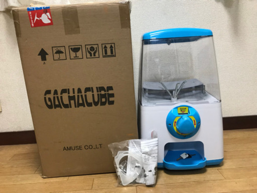 ガチャガチャ本体　ガチャキューブほぼ新品