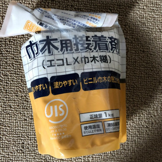 巾木　接着剤セットの画像