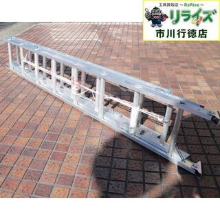 終了長谷川工業 HC3-2.0-60 3連はしご 全5.85m【リライズ市川行徳店】【店頭取引限定】【未使用】IT8T4RFGY0QQ