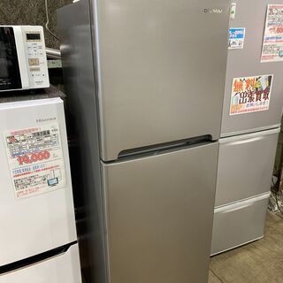 【愛品館市原店】DAEWOO 2019年製 243L 2ドア冷蔵庫 DR-T24GS 【管理IR013485-104】