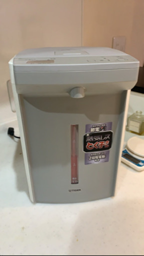【15000円程の商品】値下げ　電気ポット　蒸気レスとく子さん　タイガー魔法瓶