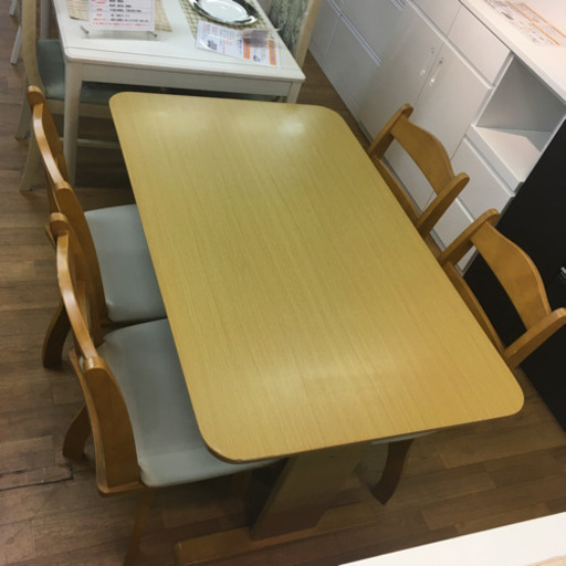 S113  NITORI  天然木ダイニング5点セット、幅120