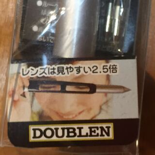 ■ルーペ付きボールペン　拡大率2.5倍　ブラウン　替え芯付き(黒)　129-3 虫眼鏡　老眼　ハズキルーペより大きく　拡大鏡の画像
