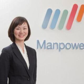 【騎射場】社内ヘルプデスク☆男女活躍！年齢不問！＜期間限定＞