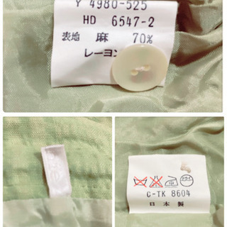 ꒰Grifinie꒱日本製ハイウエスト麻ワイドパンツ黄緑 爽やか可愛い ボトムスの画像